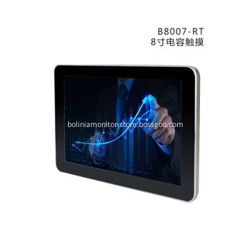 8 Inch Multi Touch Monitor